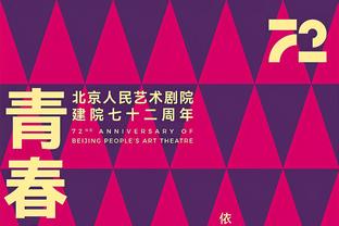 恐怖的存在！文班亚马24分钟14中9拿下30分6板6助7帽